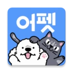 어바웃펫 (aboutpet) android application logo